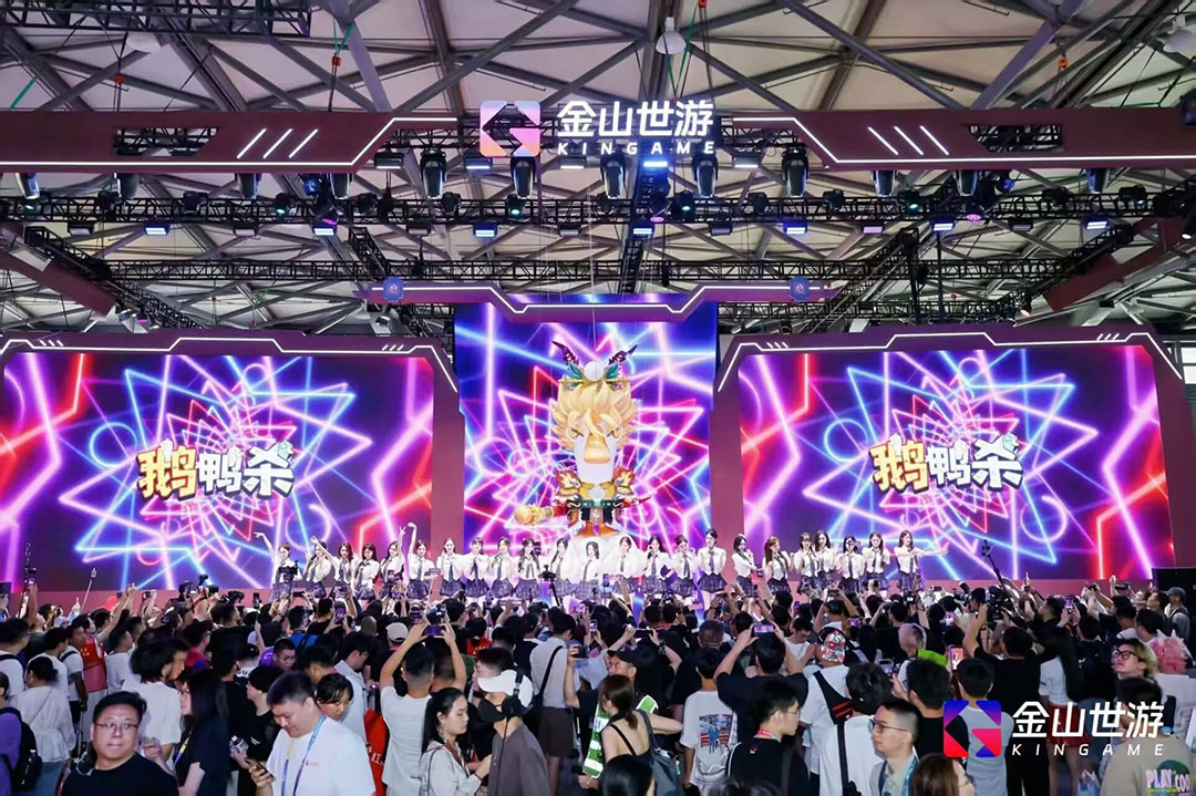 与AI同游!2026年第二十三届ChinaJoy盛大开幕! https://cms3.chinajoy.net/157/upload/resources/image/103321.jpg?token=Bearer eyJhbGciOiJIUzUxMiJ9.eyJpc3MiOiJlY2hpc2FuIiwic3ViIjoie1wiY2xpZW50XCI6XCJXRUJcIixcInR5cGVcIjpcIlVTRVJcIixcIm5hbWVcIjpcInVzZXIyX2FwaVwiLFwic2lnbmF0dXJlXCI6bnVsbCxcImV4cGlyZXNfaW5cIjoxODAwMDAwMH0iLCJpYXQiOjE3ODU1NzI3NDYsImV4cCI6MTc4NTU5MDc0Nn0.HPnAxiidYD1k7VkgJAD_0D0Wu1tmwQ6G_gTyksby3y2UZCbUy9DUdn6tHTLCCrc3fJB-Ny2umh8wrpsCHGvtJw